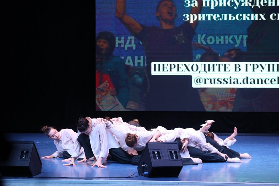 Танцуй Россия- (123)